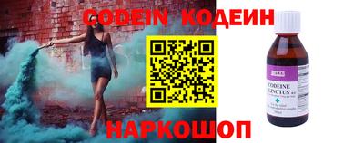 соль ск Гагарин