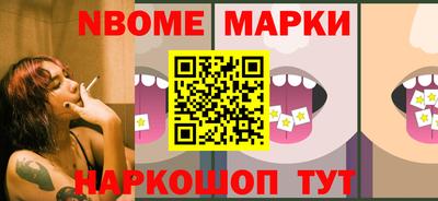 соль ск Гагарин