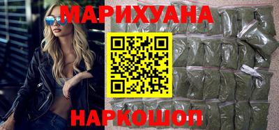 прущий лед Гай
