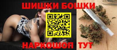прущий лед Гай