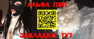 МДМА Гатчина