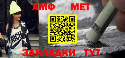 МДМА Гатчина