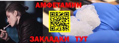 МДМА Гатчина