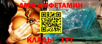 соль ск Гагарин