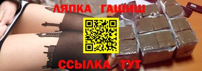 МДМА Гатчина