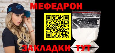 кокаин перу Партизанск